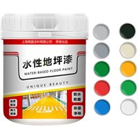 Quick-Dry Anti-Slip Water-Based Floor Paint 500g Water-Based Epoxy Floor Paint Floor Paint Pressure-Resistant Dropshipping