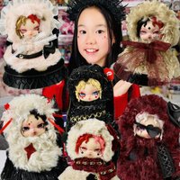 Alice Cards Contract Series Plush Blind Box Soft Beautiful Exquisite Doll Backpack Pendant Party Props Gift For Kids Collectors