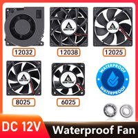 Gdstime DC 12V Waterproof Industrial Ultrasonic Humidifier Refrigeration Cooler 60mm/80mm/120mm Outdoor Water Proof Cooling Fan
