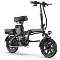 AliExpress URLIFE F1L E-Bike 350W Brushless Motor 48V7.8AH Battery Adult Portable Electric Bike 14 In Tire City Commuting Electric Bicycle