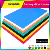 1~10PCS A4 Soft Magnetic Sheet Teaching Can Be Cut Soft Magnet Magnetic Rubber 0.6mm Magnetic Stickers Fridge Magnet