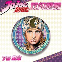 7 Steel Ball Run Anime Peripherals Johnny Joestar Pin Gyro Zeppeli Figure Metal Badge Collectible Itabag Accessory Toys Gifts