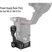 SmallRig 3252 Power Supply Base Plate External Power Feeding Solution for DJI RS2 RS3 pro RS4 pro Camera Stabilization Accessory