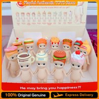 Sonny Angel Genuine Mini Figure Snack Series Mystery Blind Box Ketchup Sugar Coffee Kawaii Cartoon Toys Surprise Birthday Gifts