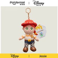 Disney Toy Story Jessie Plush Keychain Cute Cowgirl Stuffed Doll Soft Pendant for Backpack Bag Key Decor Birthday Gift