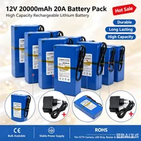 12V 20000mAh Wiederaufladbarer Lithium-Akku für CCTV-Kamera, LED-Streifen, Router und Kleine Elektronische Geräte, EU-Lager, 7-Tage-Lieferung