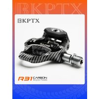 BKPTX R31 Road Bike Pedal Carbon Fiber Bearings Pedal For Look Keo Self-Locking Bicycle Pattern Ultra Light Professional Pedals