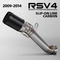 RSV1100 Exhaust Muffler For Aprilia RSV4 Factory Tuono V4/1100 Factory 2009-2014 Motorcycle Slip on Line Exhausts Pipe Kit