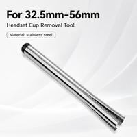 AliExpress JFGRACING Motorcycles Accessories 32.5mm-56mm Headset Cup Removal Tool For Q20 Bike Head Parts Remover Electric Off-Road Dirt Bikes Ebikes