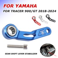 For YAMAHA Tracer 900 GT Tracer900 GT Tracer 900GT Motorcycle Accessories Gear Shift Stabilizer Support Shifting Shifter Holder
