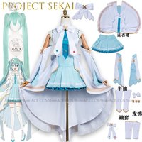 โโโโโโโโABroken World Project SEKAI And Who Can't Sing Shirahagi Kon Cosplay Costume Anime Character Roleplay Outfit Halloween