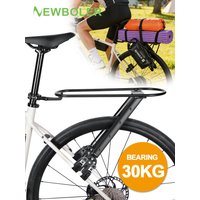 AliExpress NEWBOLER Adjustable Aluminum Alloy Bicycle Luggage Carrier Gravel Bike Universal Bike Rear Shelf Front Fork Shelf Bag For Bikepacking