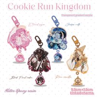 Unofficial Cookie Run Kingdom | Shadow milk | Keychain
