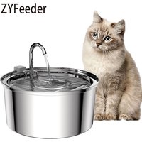 Stainless Steel Pet Water Feeder Cat Automatic Water Fountain USB Electric Mute for Cat Dog Filter Fountain Smart Drinking Bowl
