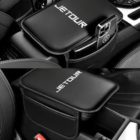 Car Armrest Mat Center Console Arm Rest Protection Cushion Armrests Storage Pad for Chery Jetour X70 Plus X70M X90Plus X95Pro