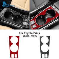 Real Soft Carbon Fiber For Toyota Prius 2016 2017 2018 2019 2020 2021 2022 LHD RHD Car Central Control Cup Holder Frame Trim