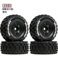 RED SPIDER 4pcs 1/14 Original On-Road Rubber Drift Wheels Rims Tires for Wltoys 144001 124018 124019 MN99S 1:10 1:14 1:16 Car