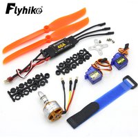 A2212 2212 2200KV 1400KV 1000KV Brushless Motor 30A 40A / 40A BLheli ESC SG90 9G Micro Servo for RC Fixed Wing Plane Helicopter