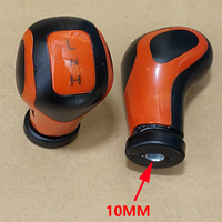 For Foton Lovol Leopard tractor main and auxiliary gear lever L-N-H handle ball gear lever ball gear lever 10MM universal model