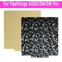Pei Plate For Flashforge AD5X AD5M Build Plate 235x235mm Heatbed Adventurer 5X/5M/5M PRO PEO PET PEY Spring Steel Sheet