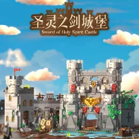 2484PCS Sword of Holy Spirit Castle Building Blocks Medieval Castle Architecture Model Splicing Assembly Brick Toys Adults Gift