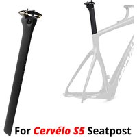 AliExpress ULLICYC For S5 Frame SP20 Carbon Fiber Seat Post , 400mm 0° Offset Carbon 231g Compatible With S2 S3 S5 S-Series 52x10mm