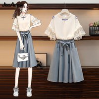 Women's Summer Sweet Bowknot Lace White Shirt Midi Skirts Two Piece Dress Set Korean Student Casual Daily Top Skirt Outfits 2022