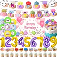 Cartoon Squishy Toy Little Steamed Buns Theme Children Birthday Party Decor Supplies Cute Balloon Banner Baby Shower Props Gifts