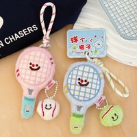 Cute plush tennis racket figurine pendant, bag, keychain pendant, couple's best friend pendant