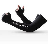 AliExpress RNO Rich Name Ocean Summer Cool Sports Cycling Sleeves for Men Cuff Outdoor fitness Camouflage Glove Women Arm Sleeves Sun Protection Ice Silk