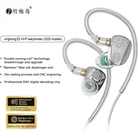 Zhulinniao JingHong Z3 2025 High-Fidelity In-Ear HiFi Earphones Dual Dynamic Drivers Metal Music Monitor Customizable Audio image 4