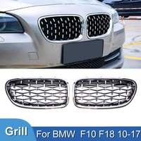 Pulleco Car Front Kidney Bumper Grill Grilles Diamond Style Racing Grille For BMW 5 Series F10 F11 F18 520 523 525 530i M5 10-17