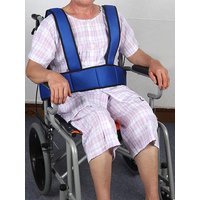 1PCS Wheelchair Seat Belt Torso Support Vest, Full Body Harness Prevent Tilting or Falling, Chest Waist Band Restraint Strap