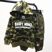 Trendy Camouflage Sweatshirt for Boys Spring Autumn Pure Cotton Hoodie Baby Top Casual Style Letter Print Kids Clothing