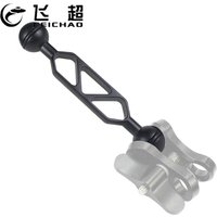 FEICHAO CNC Aluminum Diving Light Arm 1inch Ball Head 15cm Long Extension Arm for Butterfly Clip For Gopro 11 10 9 8 7 6 Camera
