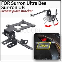 New FOR Surron Ultra Bee Sur-ron UB Collapsible Rear License Plate Holder UB Modified Parts Tail Light License Plate Bracket
