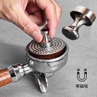 Espresso Puck Screen Magnet Handle Reusable 51/53/58mm Coffee Filter Mesh Magnet Kit Barista Espresso Accessories Coffee Tool