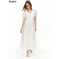 DUSHU Women's Fresh Cotton Embroidered Two-Piece Set | 2026 Summer New Arrival White Soft Style Top & Skirt Fashion Outfit
