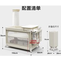 Crib Newborn Splice King Bed Shaking Bed Portable Movable Folding Multifunctional Crib
