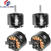 4pcs/lot FlashHobby A4320 4320 KV350 5mm Shaft BLDC Outrunner Motor