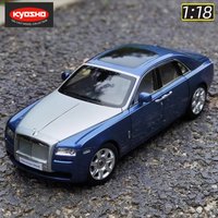 Kyosho Diecast 1:18 Ghost car alloy simulation car model collection gift to friends and relatives