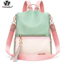 Fashion Anti Theft Backpack Women Lightweight Waterproof School Bags for Girls Large Capacity Rucksack Ladies Travel Bag Mochila