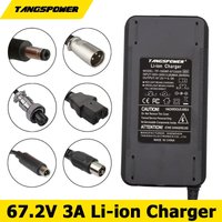 67.2V 3A Smart Fast Charging Lithium Battery Charger For 60V 16S Li-ion Charger High Quality With Fan Strong Heat Dissipation