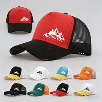 Retro two tone mountain truck cap, Grunge washed baseball cap, street wear breathable mesh cap, daily wear