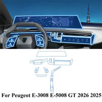 PPF Protection Film for Peugeot E-3008 E-5008 2026 2025 Transparent TPU GPS Navigation Gear Panel Center Console Car Accessories