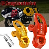 For GROM MSX125 MSX 125 GROM SP 2014-2025 Aluminum Brake Master Cylinder Holder Clamp Bracket Bag Hook Helmet Hanger Accessories