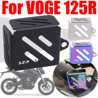 For VOGE 125R R125 R 125 R Brivido R125 125R Accessories Rear Brake Fluid Reservoir Guard Cover Protector Oil Tank Cup Guard Cap