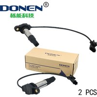 2 PCS DONEN IGNITION COIL FOR Ducati hyper 821 38010145B 38010144B DQG3197A