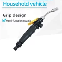 1pc High-Pressure Portable Water Gun - Versatile Cleaning Tool for Cars, Gardens & Outdoors, Durable Plastic, Easy Storage