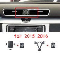 1 jeu de matériau plastique pour Volkswagen VW Passat B7 2012 – 2016, liaison par gravité, Support spécial pour téléphone portable pour voiture